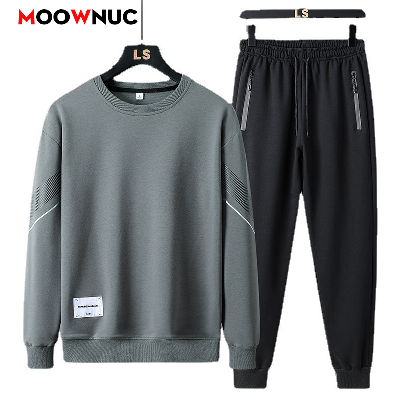 Men'S Fashion Hoodies - Men's Casual 2-Piece Sportswear Set Streetwear