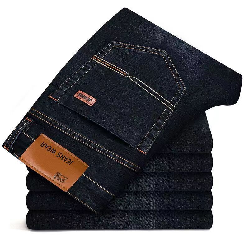 Men'S Fashion Nova Jeans - 2026 New Style Business Men's Jeans