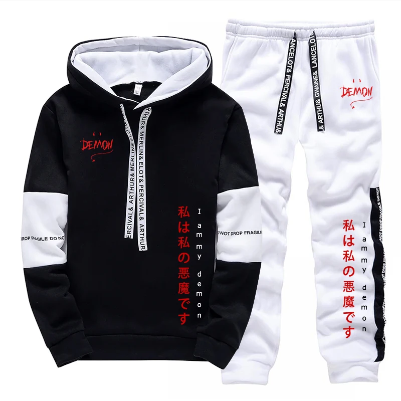 Men'S Fashion Hoodies - 2026 New Arrival Hoodies and Sweatpants
