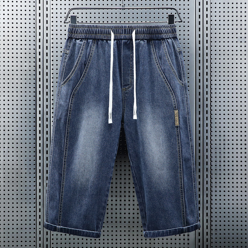 Men'S Fashion Loose Pants - Men's Summer Elastic Waist Cropped Jeans