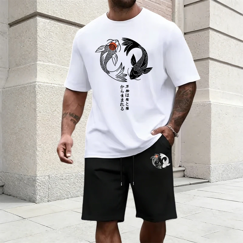 Japanese Yinyang Pattern Men's - đánh giá và giá Quality Men'S Fashion