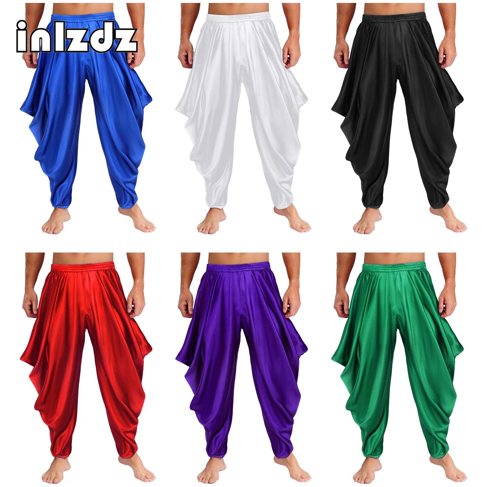 Mens Arabic Arabian Prince Cos - đánh giá và giá Men'S Fashion Loose Pants