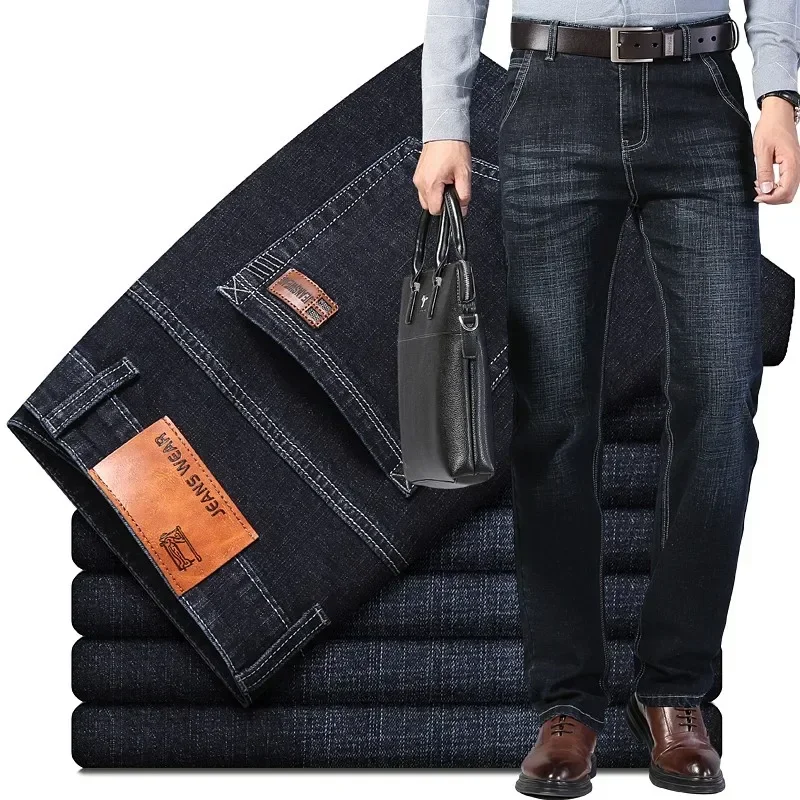 2026 New Men's Stretch Regular - đánh giá và giá Men'S Fashion Nova Jeans