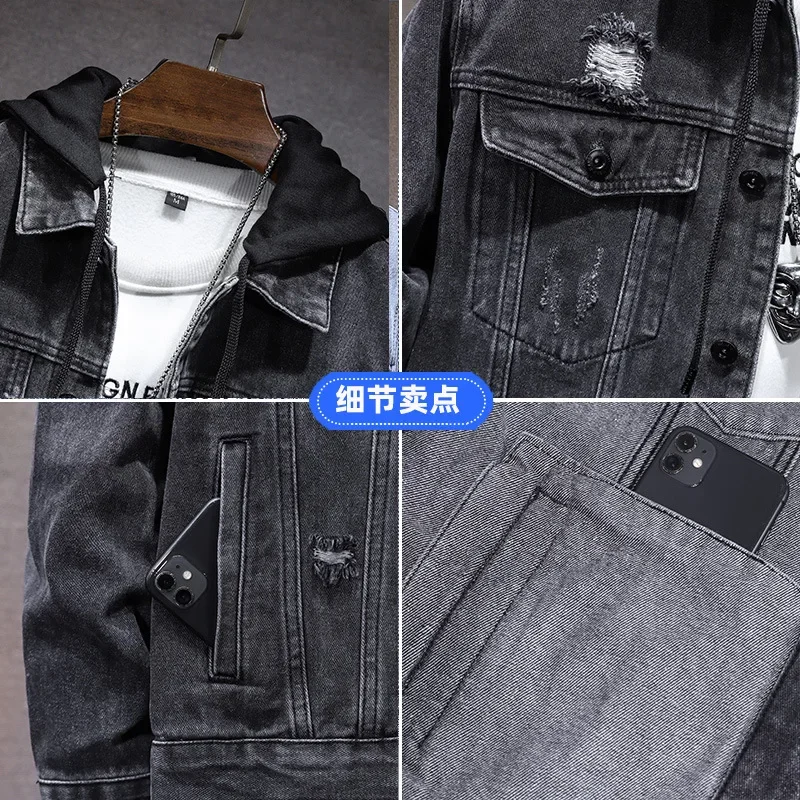 Pop Spring Autumn New Fashion  - đánh giá và giá Men'S Fashion Grey Jeans