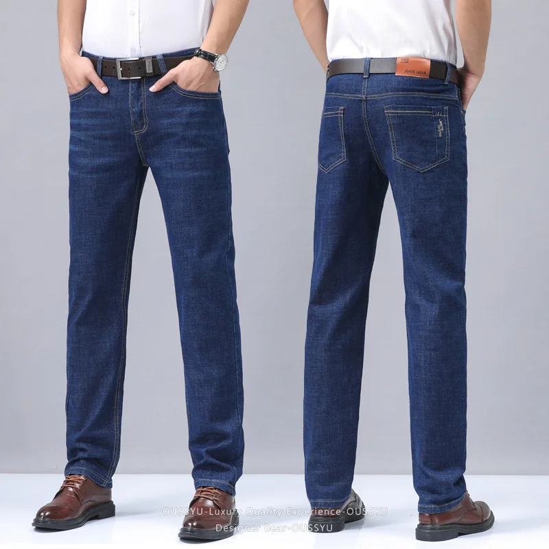 Summer Thin Men's Denim Jeans  - đánh giá và giá Men'S Fashion Nova Jeans