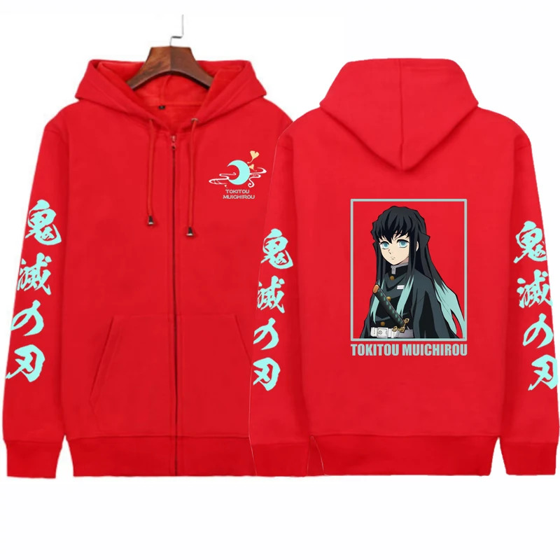 CyAnime Demon Slayer Mens Zipp - đánh giá và giá Jacket Mens Fashion