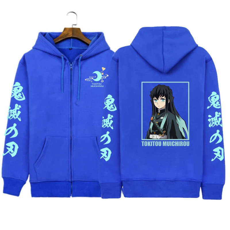 CyAnime Demon Slayer Mens Zipp - đánh giá và giá Jacket Mens Fashion