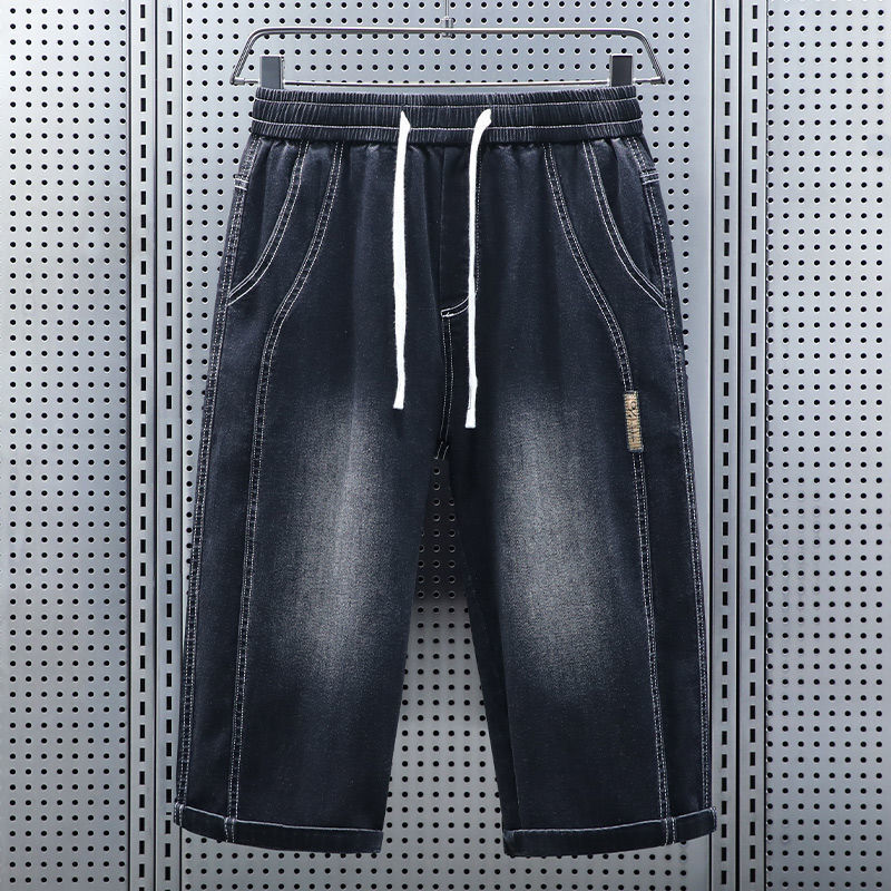 Men's Summer Elastic Waist Cro - đánh giá và giá Men'S Fashion Loose Pants