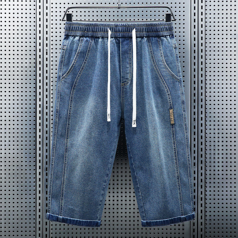Men's Summer Elastic Waist Cro - đánh giá và giá Men'S Fashion Loose Pants